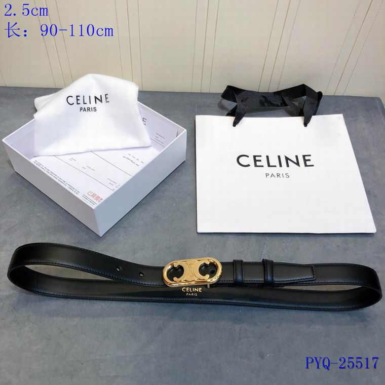 Celine 25mm 90-110cm 8L (97)