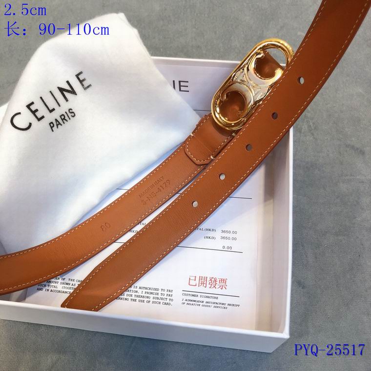 Celine 25mm 90-110cm 8L (98)