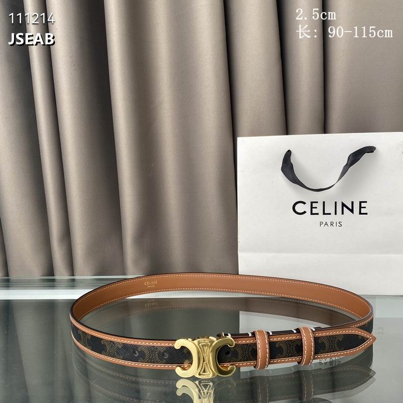 Celine Belt 25mmX90-115cm 8L (1)