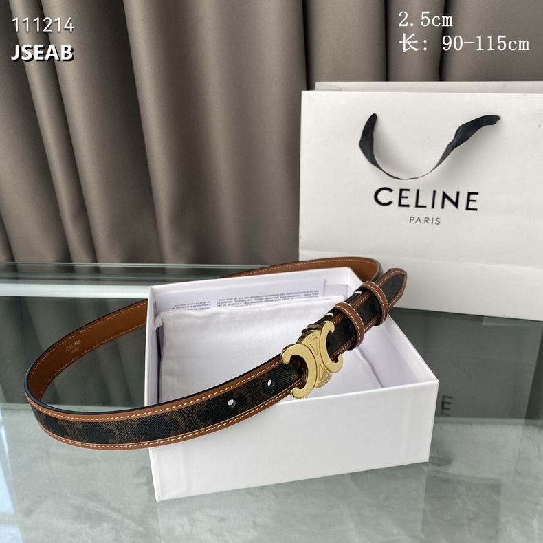 Celine Belt 25mmX90-115cm 8L (2)