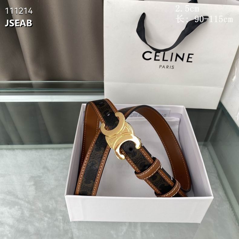 Celine Belt 25mmX90-115cm 8L (5)