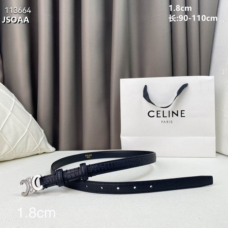 Celine belt 18mmX90-110cm 8L (1)