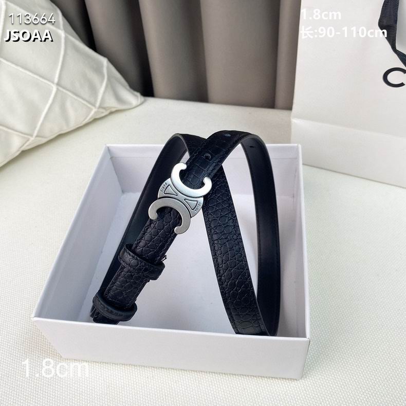 Celine belt 18mmX90-110cm 8L (3)