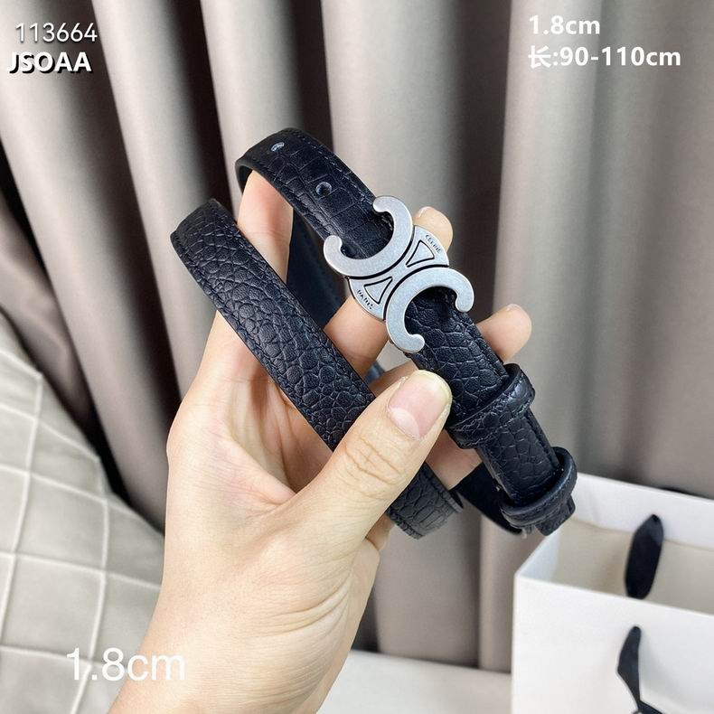 Celine belt 18mmX90-110cm 8L (4)