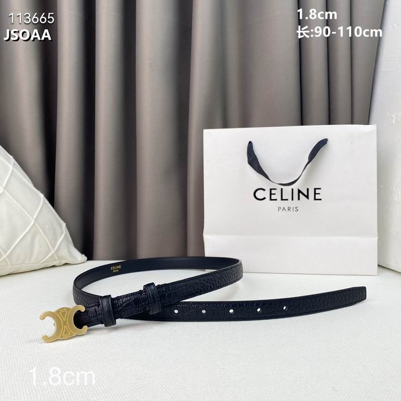Celine belt 18mmX90-110cm 8L (5)