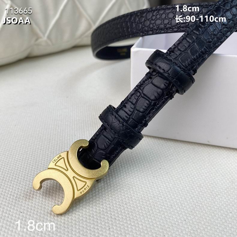 Celine belt 18mmX90-110cm 8L (6)