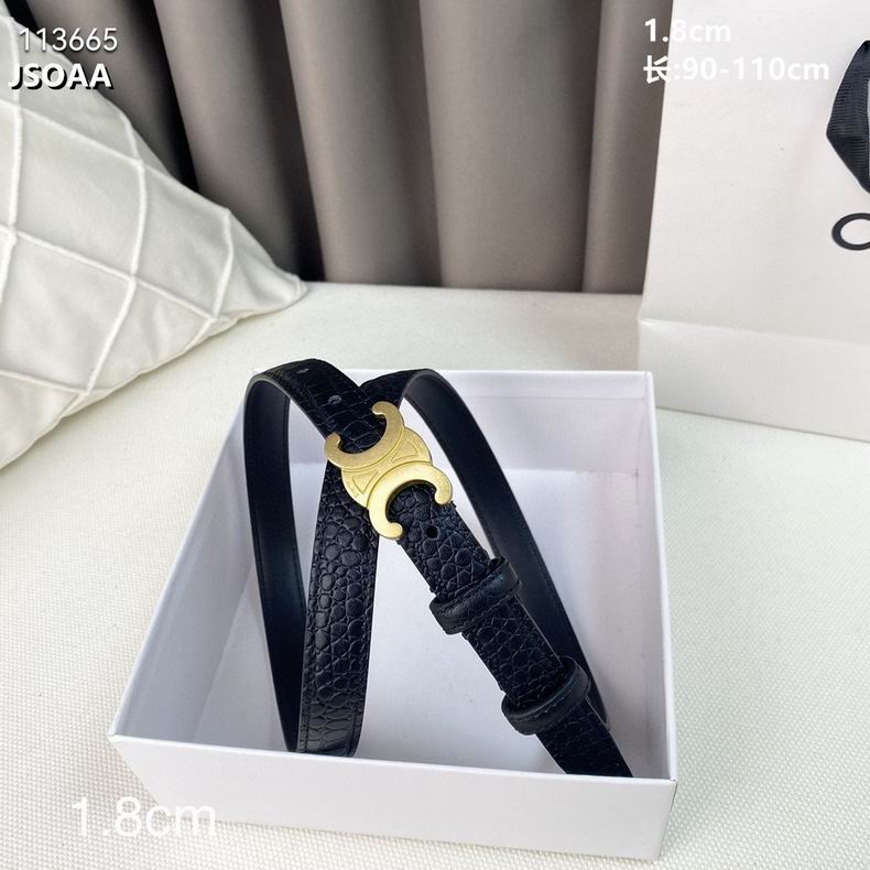 Celine belt 18mmX90-110cm 8L (7)