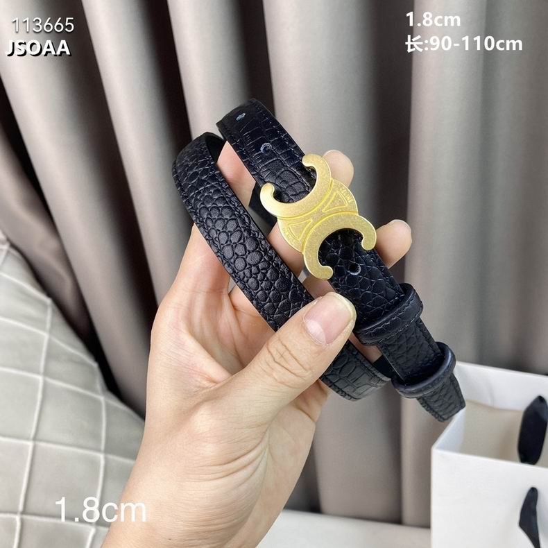 Celine belt 18mmX90-110cm 8L (9)