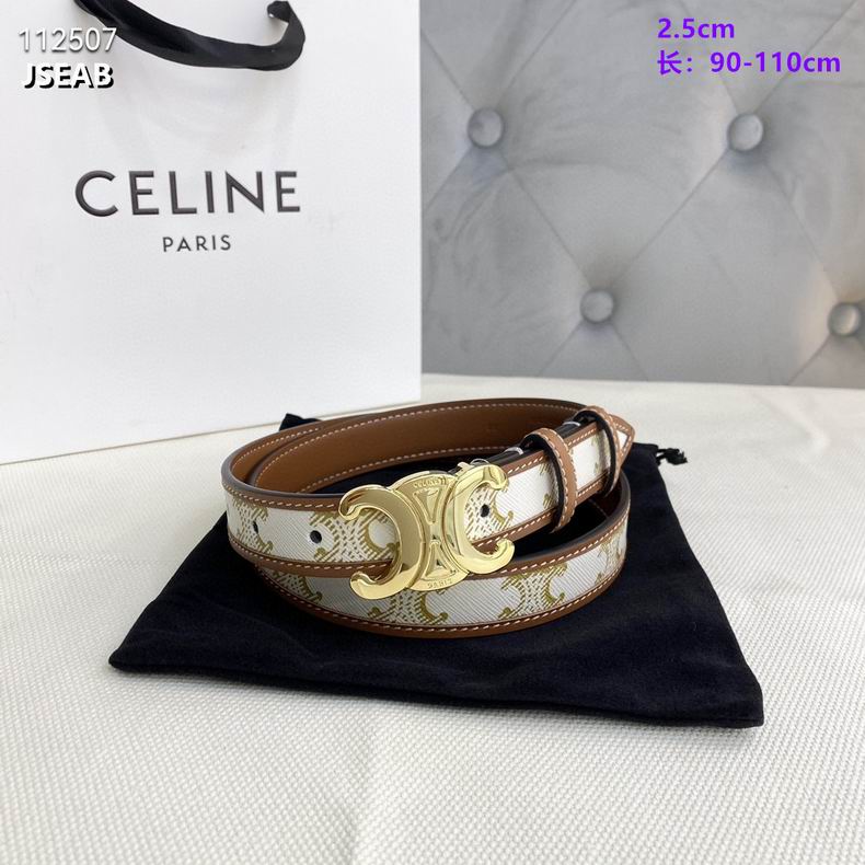 Celine belt 25mmX90-110cm 8L (3)