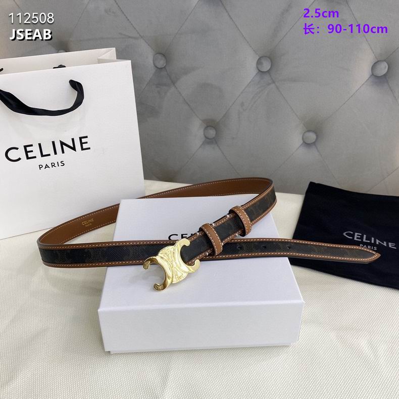 Celine belt 25mmX90-110cm 8L (5)