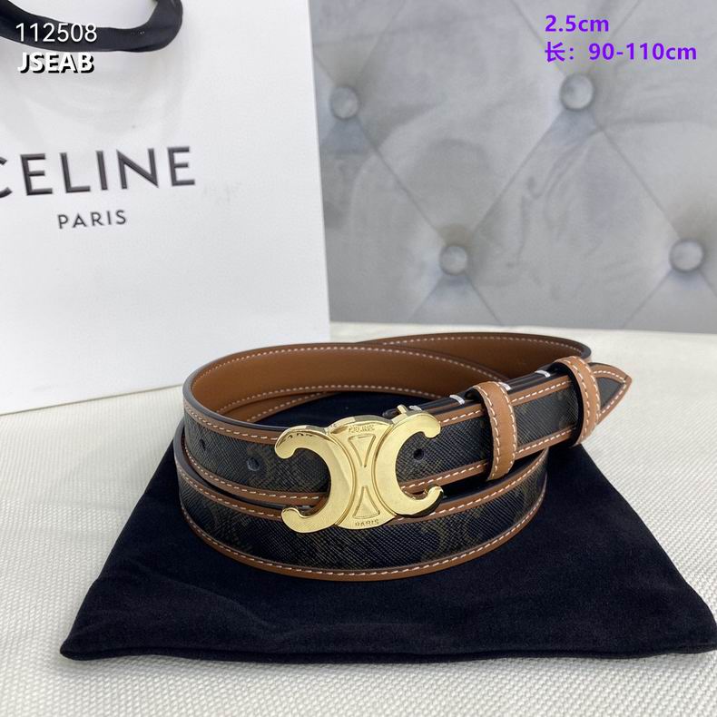 Celine belt 25mmX90-110cm 8L (6)