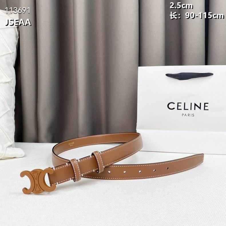 Celine belt 25mmX90-115cm 8L (1)