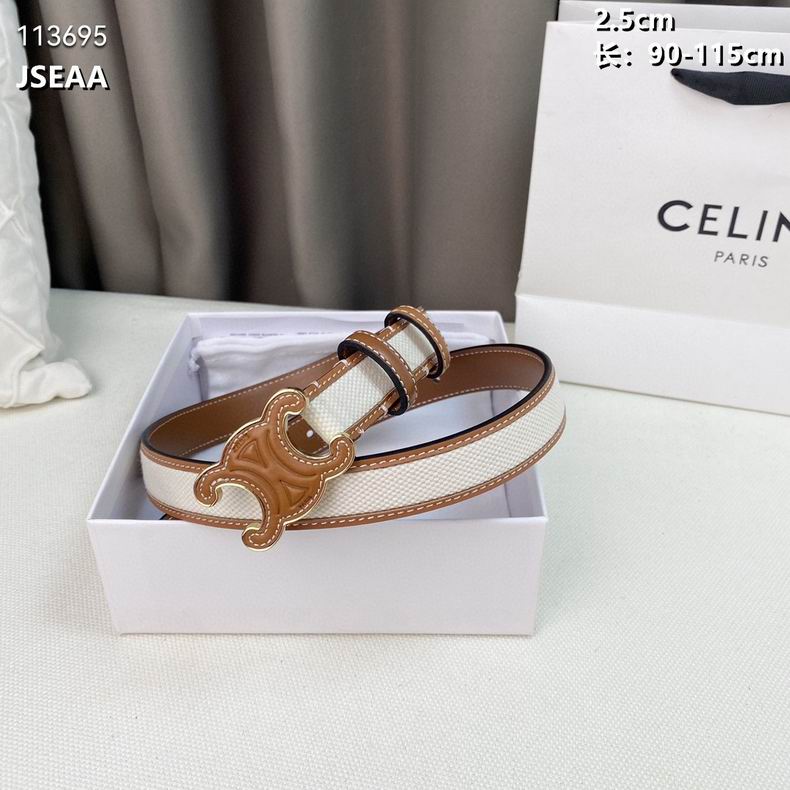 Celine belt 25mmX90-115cm 8L (1)