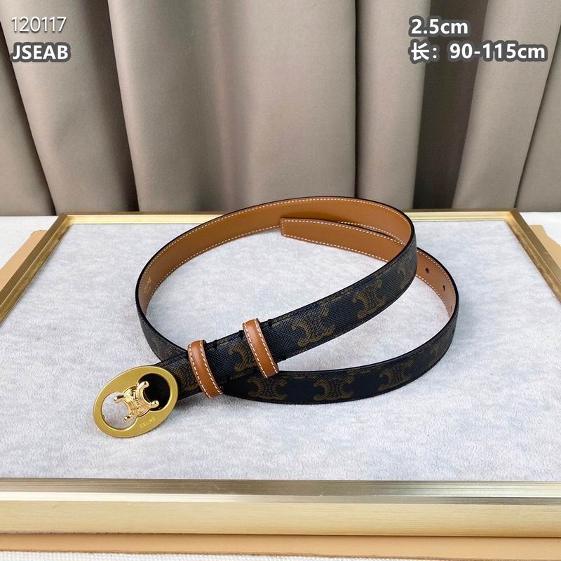 Celine belt 25mmX90-115cm 8L (11)