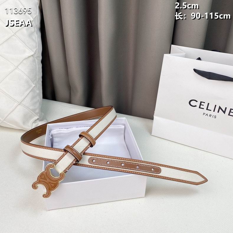 Celine belt 25mmX90-115cm 8L (2)