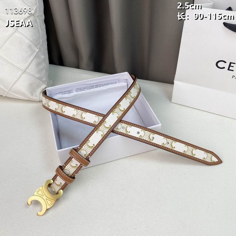 Celine belt 25mmX90-115cm 8L (2)
