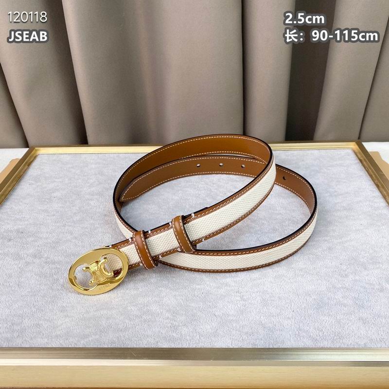 Celine belt 25mmX90-115cm 8L (4)