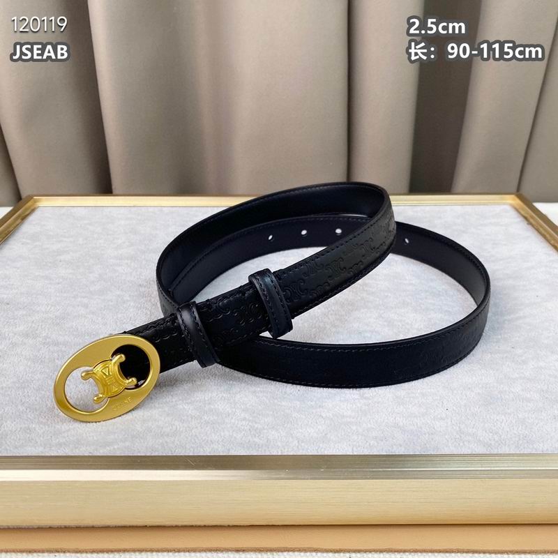 Celine belt 25mmX90-115cm 8L (4)