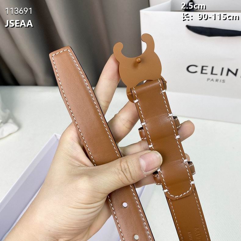 Celine belt 25mmX90-115cm 8L (4)