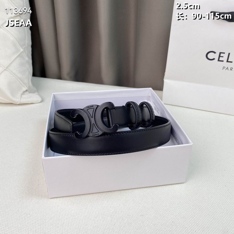 Celine belt 25mmX90-115cm 8L (4)