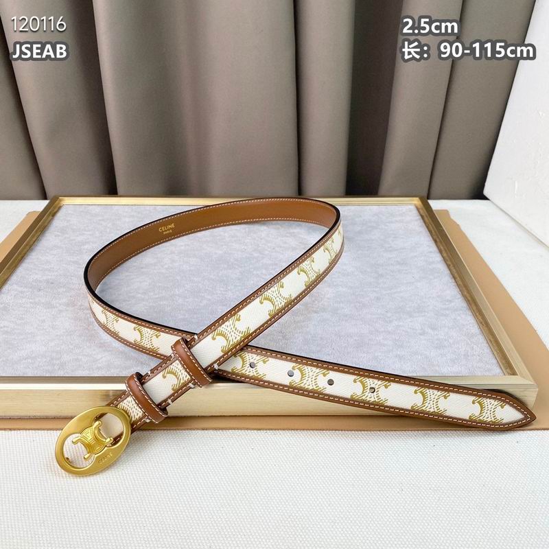 Celine belt 25mmX90-115cm 8L (5)