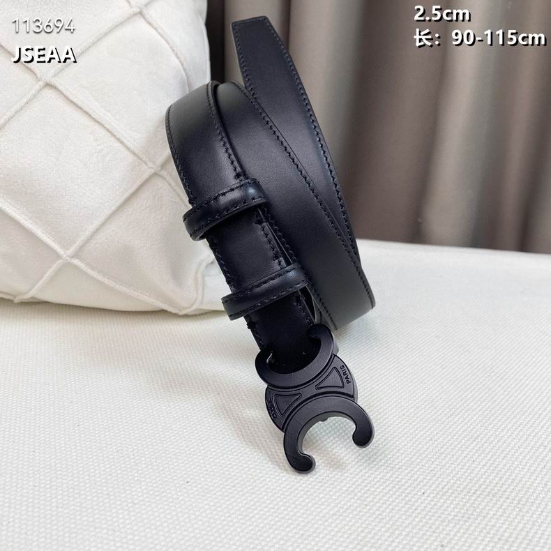 Celine belt 25mmX90-115cm 8L (6)