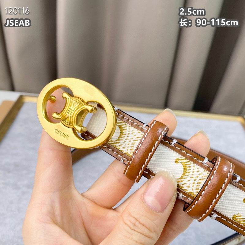 Celine belt 25mmX90-115cm 8L (7)