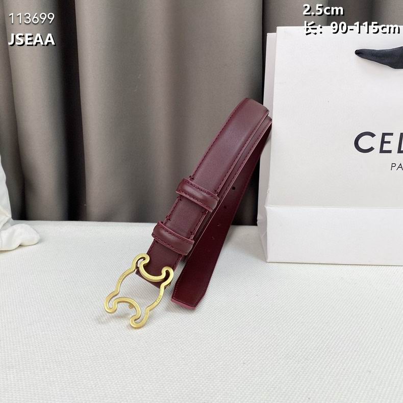 Celine belt 25mmX90-115cm 8L  (1)