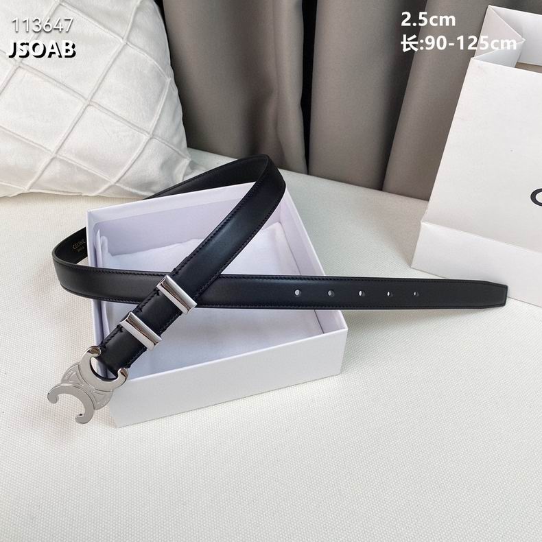 Celine belt 25mmX90-125cm 8L (2)