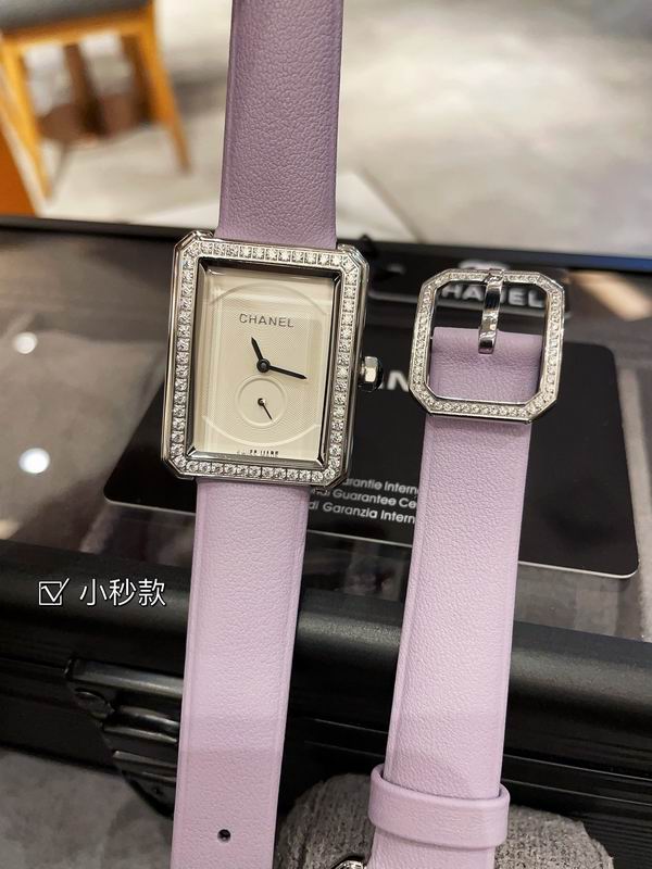 Chanel 27X34mm 18 (11)