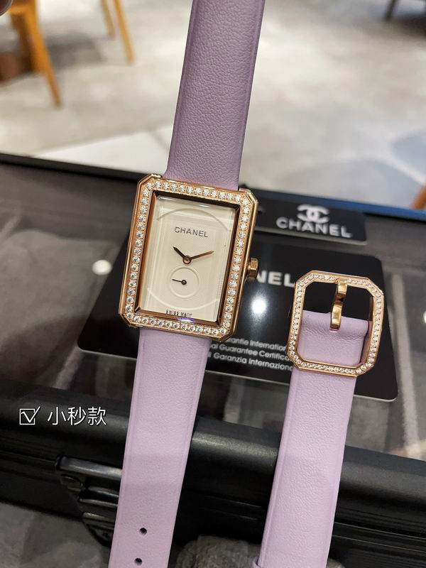 Chanel 27X34mm 18 (12)