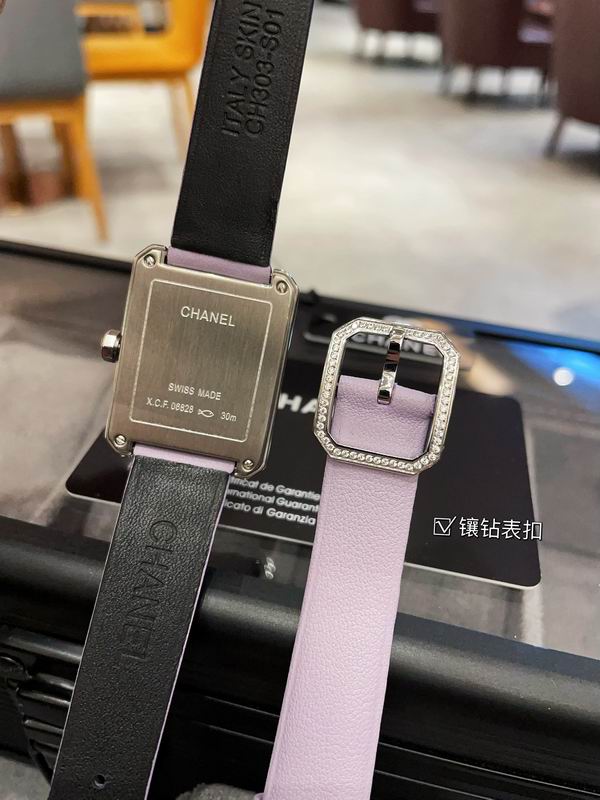 Chanel 27X34mm 18 (16)