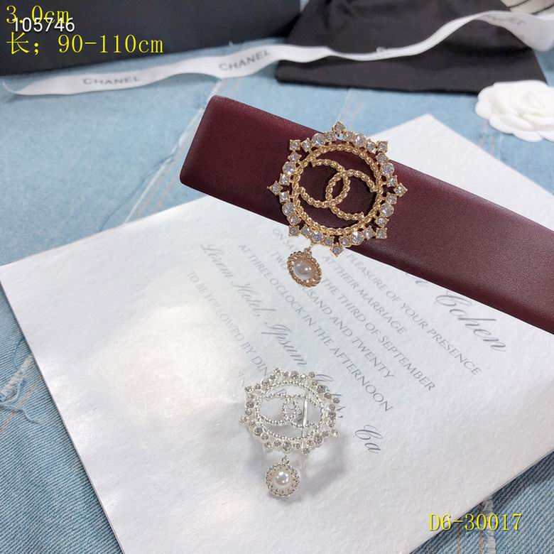 Chanel 30mm 90-110cm 8L (1)