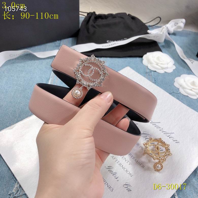 Chanel 30mm 90-110cm 8L (13)