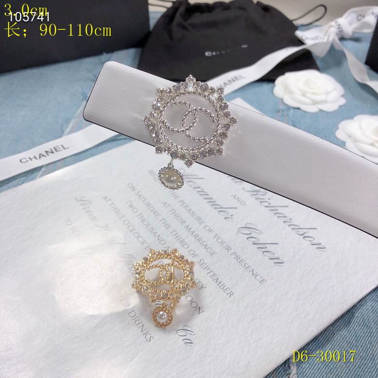 Chanel 30mm 90-110cm 8L (17)