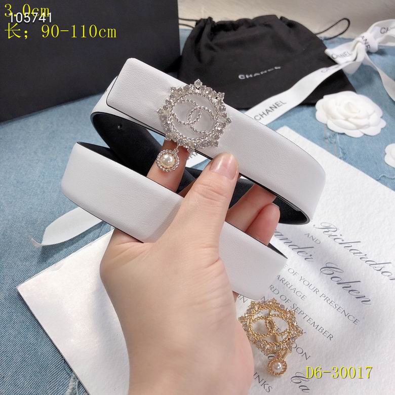 Chanel 30mm 90-110cm 8L (19)