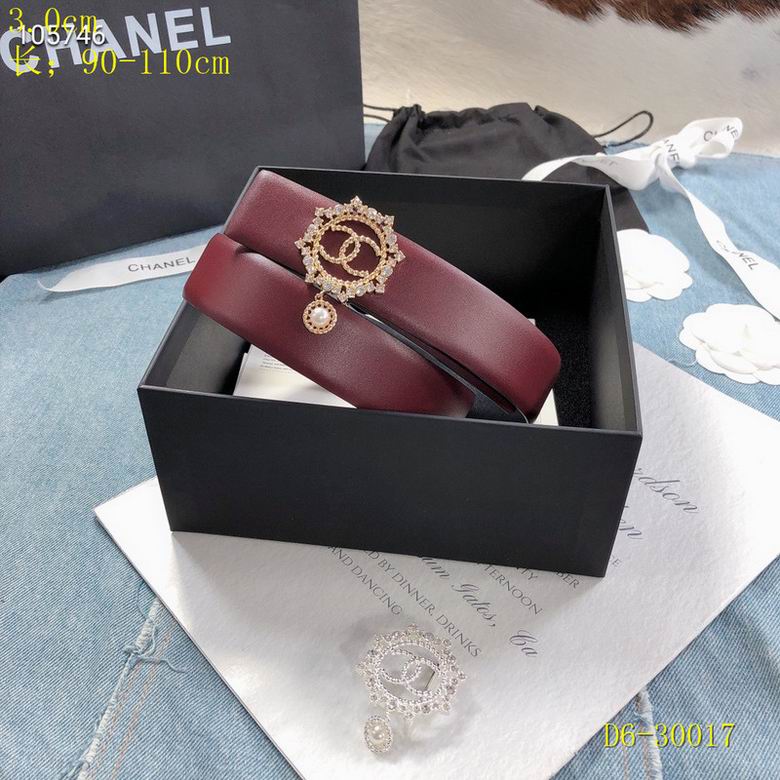 Chanel 30mm 90-110cm 8L (2)