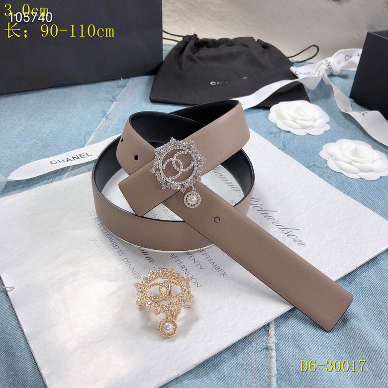 Chanel 30mm 90-110cm 8L (20)