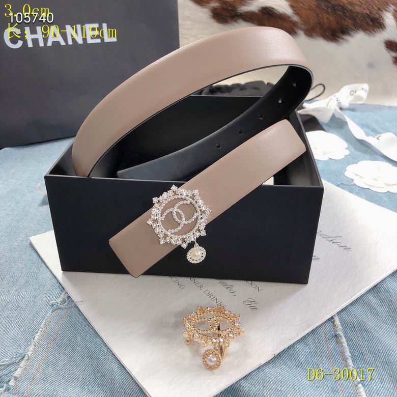 Chanel 30mm 90-110cm 8L (21)