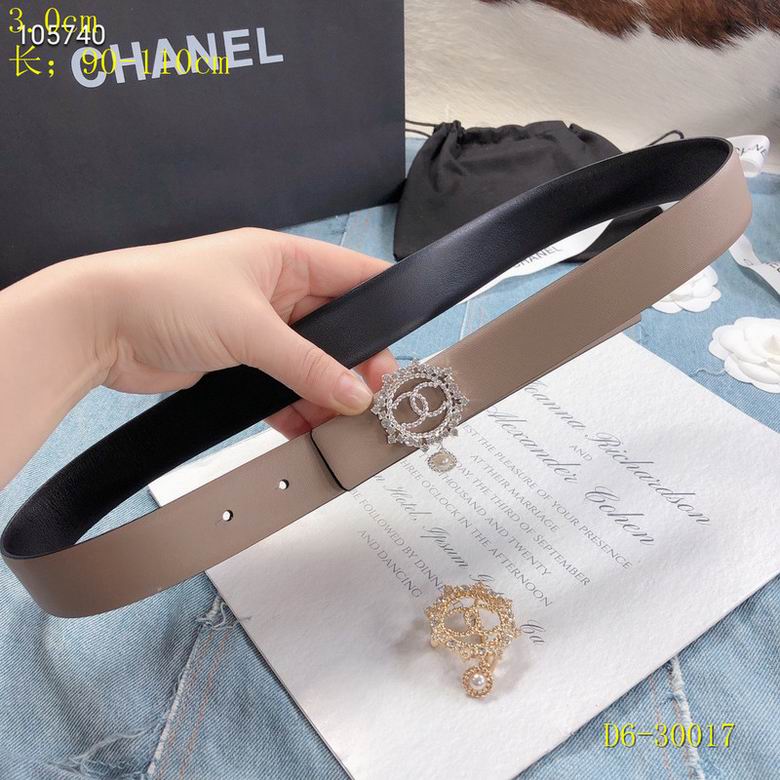 Chanel 30mm 90-110cm 8L (22)