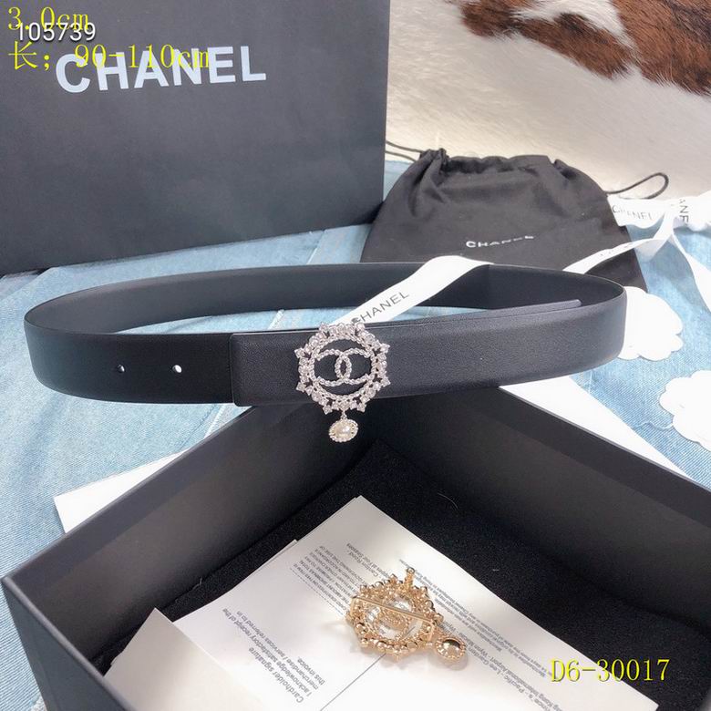 Chanel 30mm 90-110cm 8L (23)
