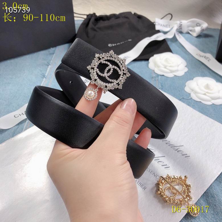 Chanel 30mm 90-110cm 8L (24)