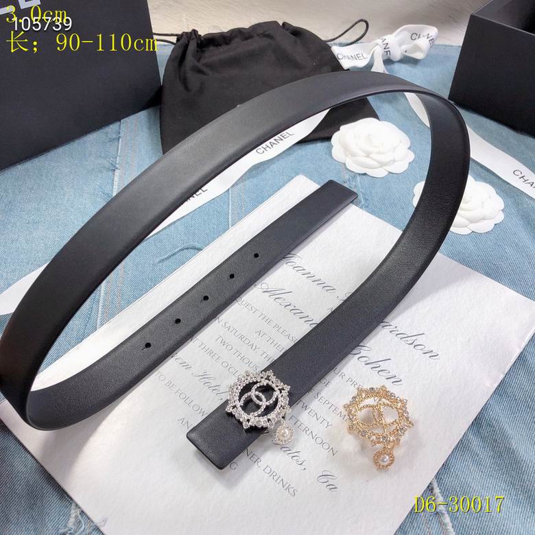 Chanel 30mm 90-110cm 8L (25)