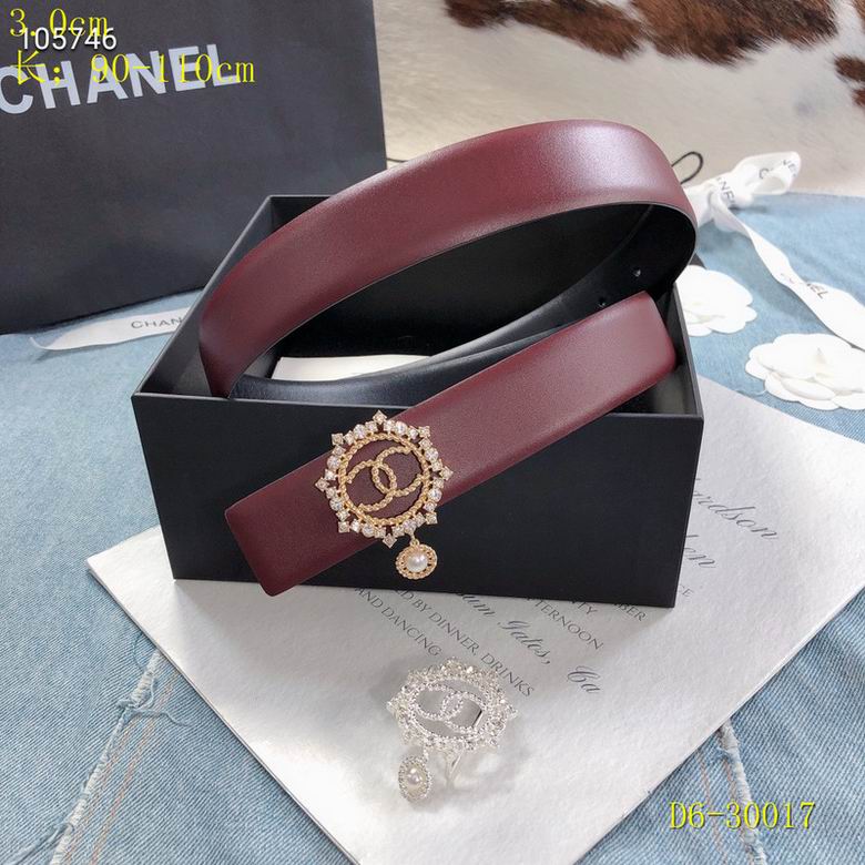 Chanel 30mm 90-110cm 8L (3)
