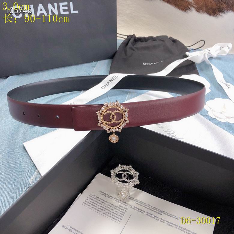 Chanel 30mm 90-110cm 8L (4)