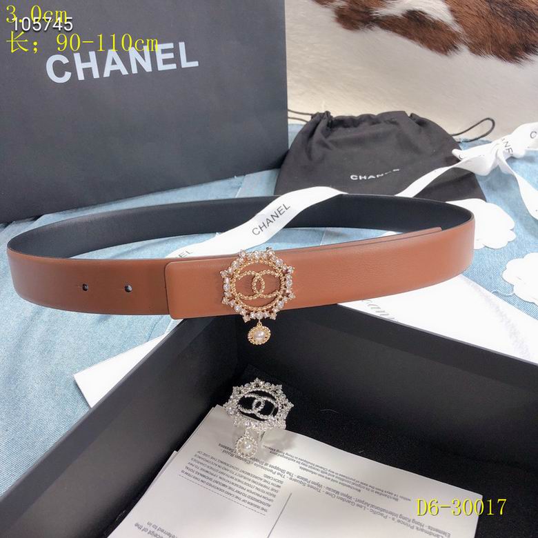 Chanel 30mm 90-110cm 8L (6)