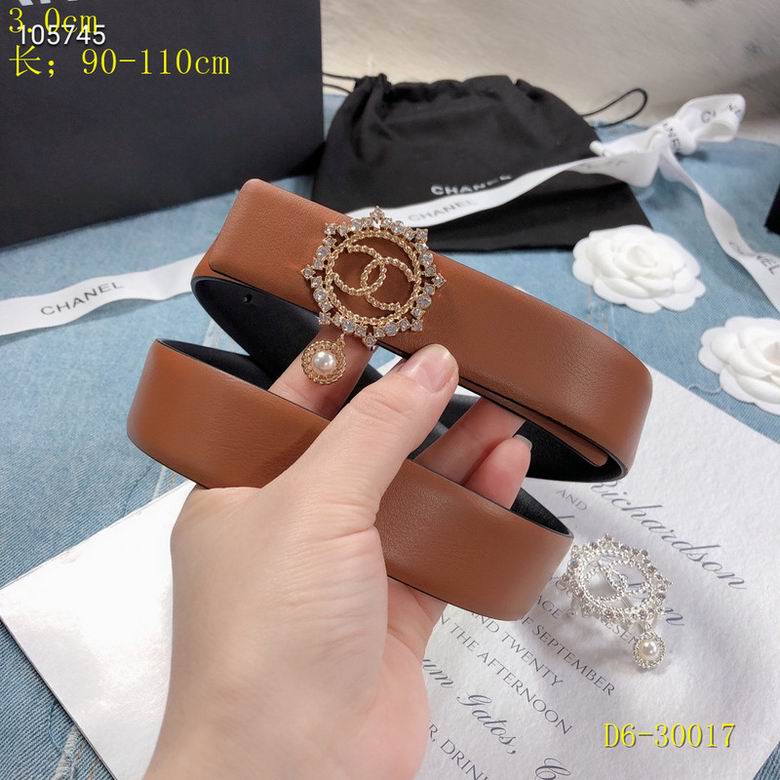 Chanel 30mm 90-110cm 8L (7)