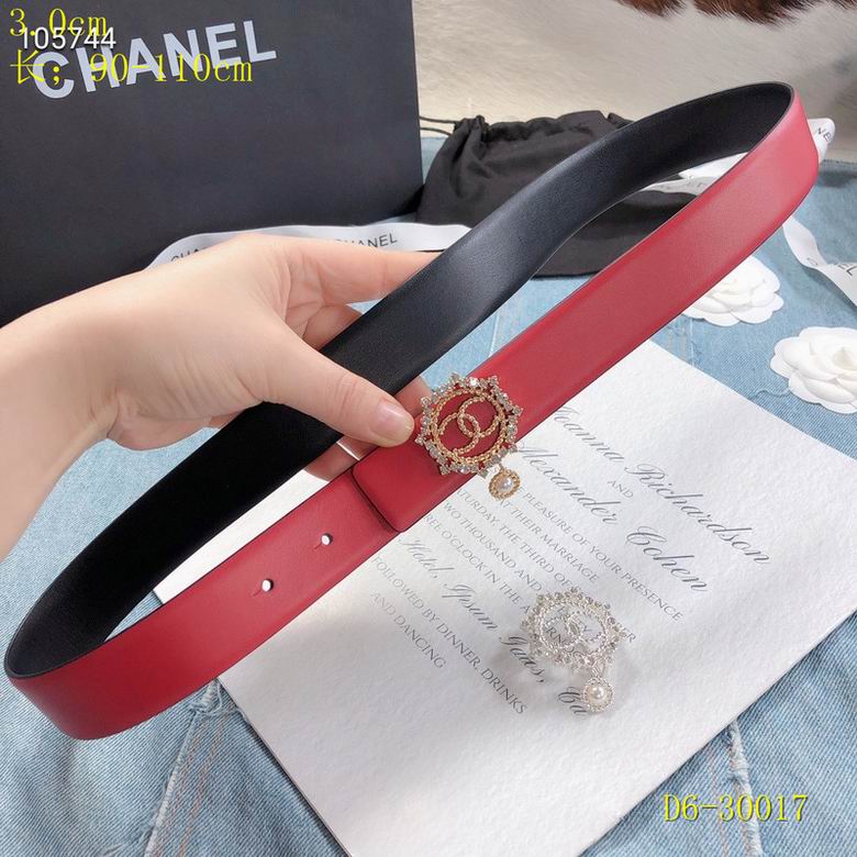 Chanel 30mm 90-110cm 8L (9)