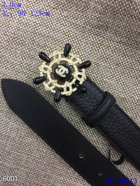Chanel 30mm 90-125cm 8L (6)