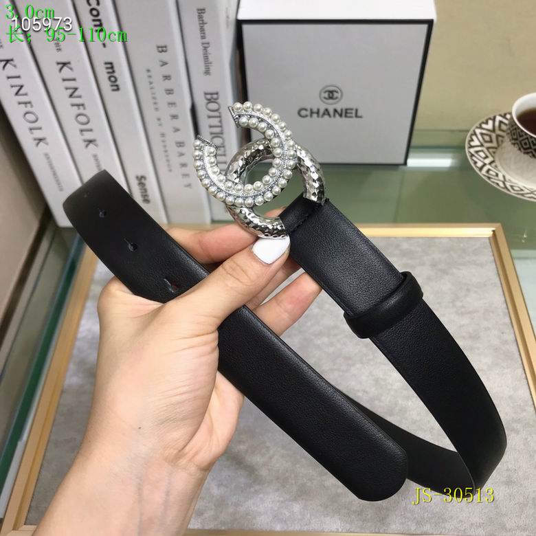 Chanel 30mm 95-110cm 8L (1)